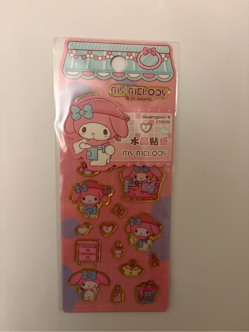 Sanrio My Melody Pink and Blue Sticker Sheet